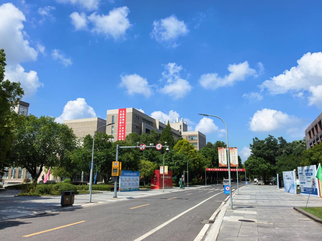 科学城校区建筑风景图