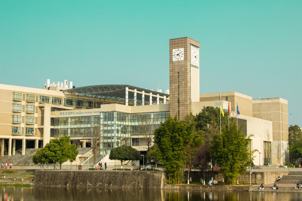 科学城校区：学生活动中心建筑风景图