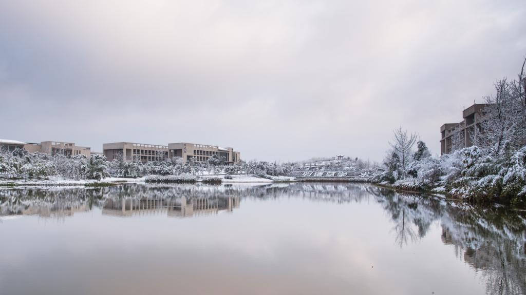 科学城校区建筑风景图