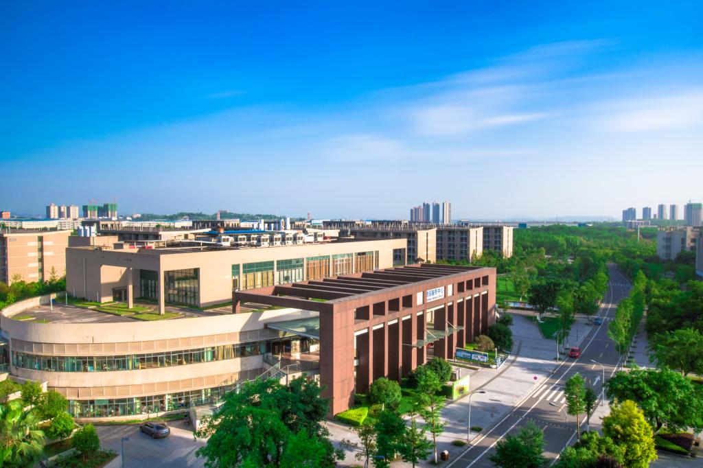 科学城校区德园服务中心